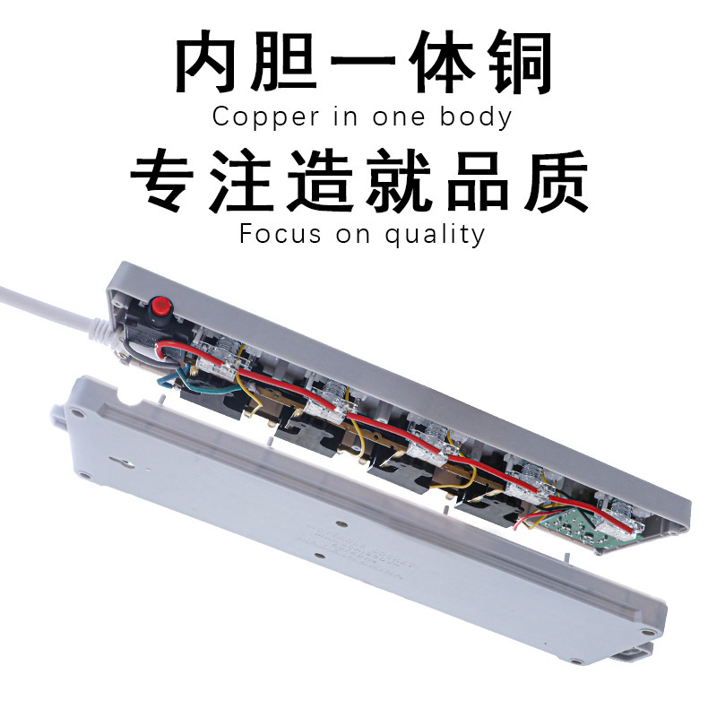 Comercio exterior exportación integrado con interruptor de cobre con lámpara USB de carga multi-interruptor enchufe de fila