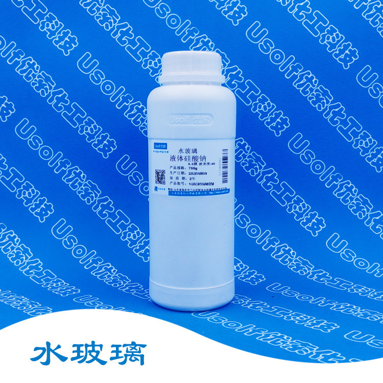 Water glass Liquid Sodium Hyaluronate 3.3 Mold Water glass High Transparent Sodium Hyaluronate 750g/bottle Water glass Liquid Sodium Hyaluronate 3.3 Mold Water glass High Transparent Sodium Hyaluronate 750g/bottle