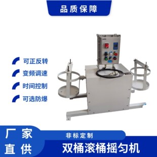 30L��Ͱ���D�C�u��C늄ӷ�������T�ϻ�����ϻ��ϻ������ÝLͲ