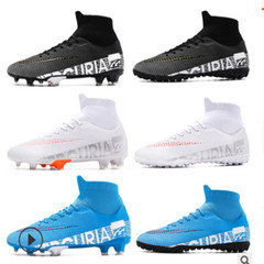 Cross-border foreign trade high-top football shoes for men and teenagers with broken nails TF long nails AG student sports competition training shoes