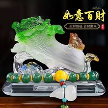 汽车摆件车内饰品车载香水香薰创意招财玉白菜中控台装饰高档男士