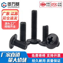 �F�l��ʮ�ִ���^ƽβ�ݽzᔴ���^Ģ���^�C�z���P���˨�C���ݽz