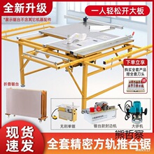 ��o���oˢ��䏾����и�o�m̨�45�ȶ�Ƕȿ��{�ð��