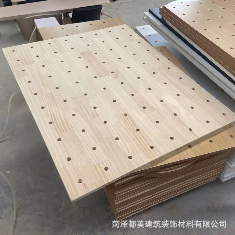 实木洞洞板玄关墙面置物架隔板松木墙面装饰架洞洞板陈列展示架|undefined