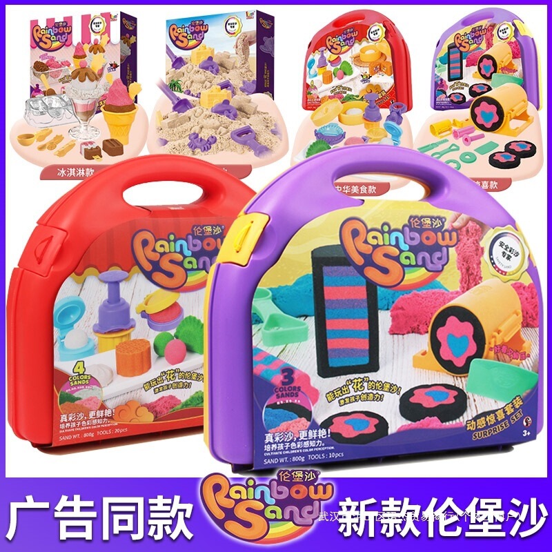Aidonglun Bongsai Creative DIY Chinese Cuisine Set Stress Relief Sand Clean Toy Light Clay Colored Clay Aidonglun Bongsai Creative DIY Chinese Cuisine Set Stress Relief Sand Clean Toy Light Clay Colored Clay