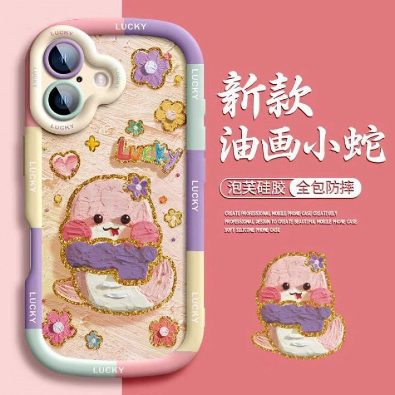 Картина маслом змея подходит для чехла для мобильного телефона Huawei nova 13/12 Pro p70 niche p60 cute Mate 60 enjoy 70