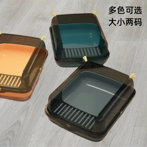 Cross-border cat litter box extra large anti-splashing cat toilet semi-enclosed high fence detachable deer antler cat litter box