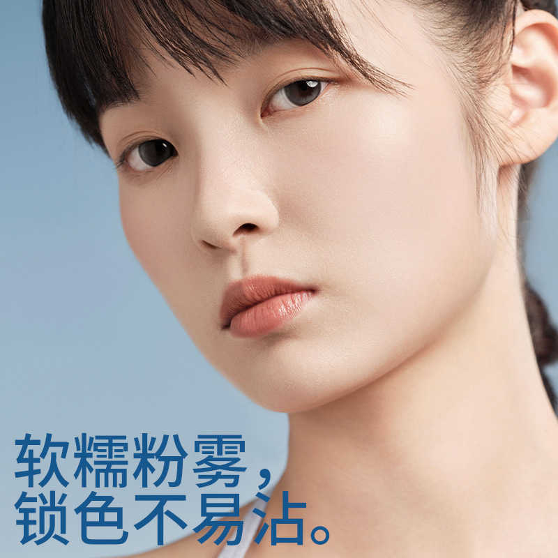 玛丽d戴佳馥郁印色唇泥2.5g|undefined