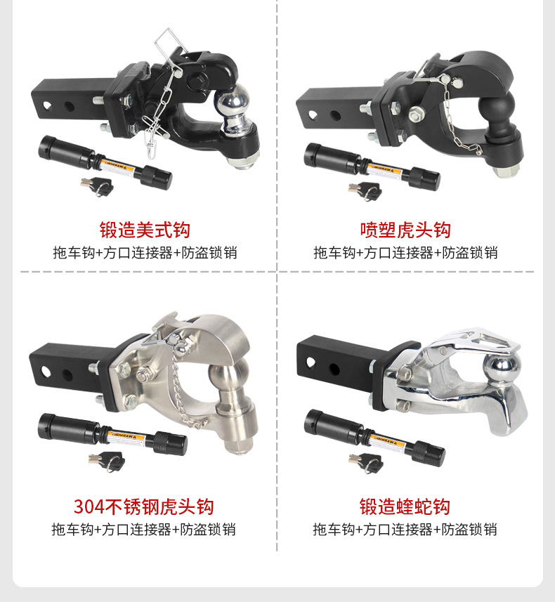 Tesla-Specific Trailer Hitch, Thickened Manganese Steel Off-Road Modification, Rv Bicycle Rack Hitch Hook Accessories