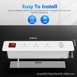 Saa Australia Argentina Power Strip Desktop Embedded Socket with Dual Cut-Off Switch, Suitable for Any Scene, 2C2U Multiple USB Ports