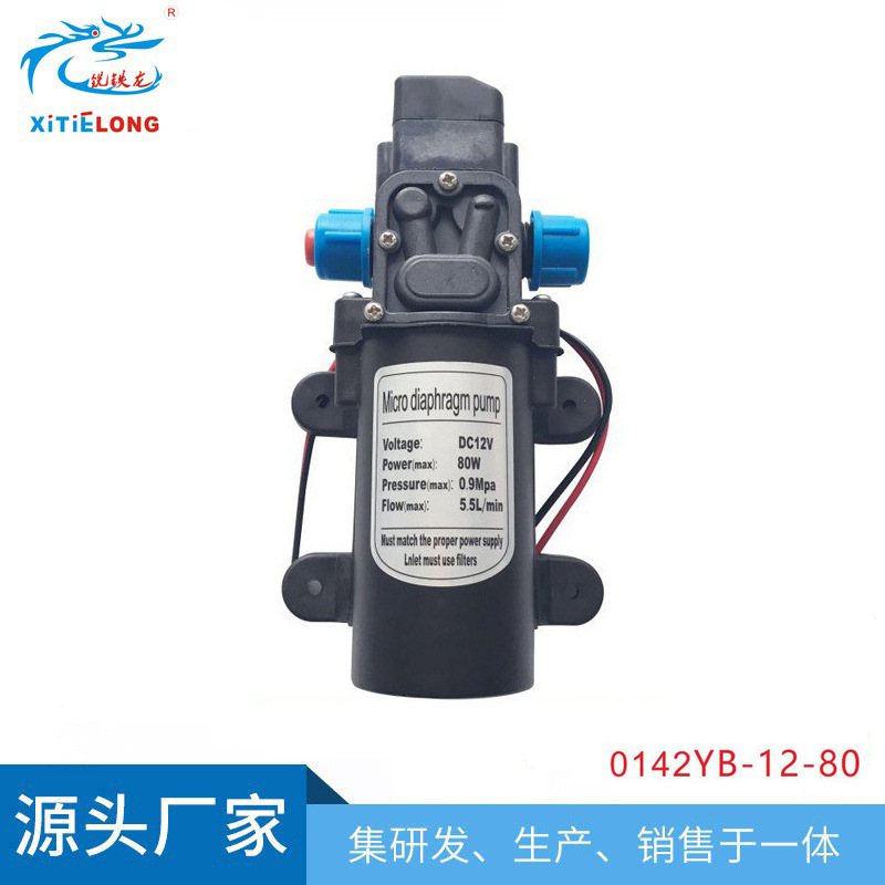 Milling Iron Dragon Spraying Micro Diaphragm Pump Self-Priming Booster Dc 80W Electric Small Pumping Diaphragm Pump