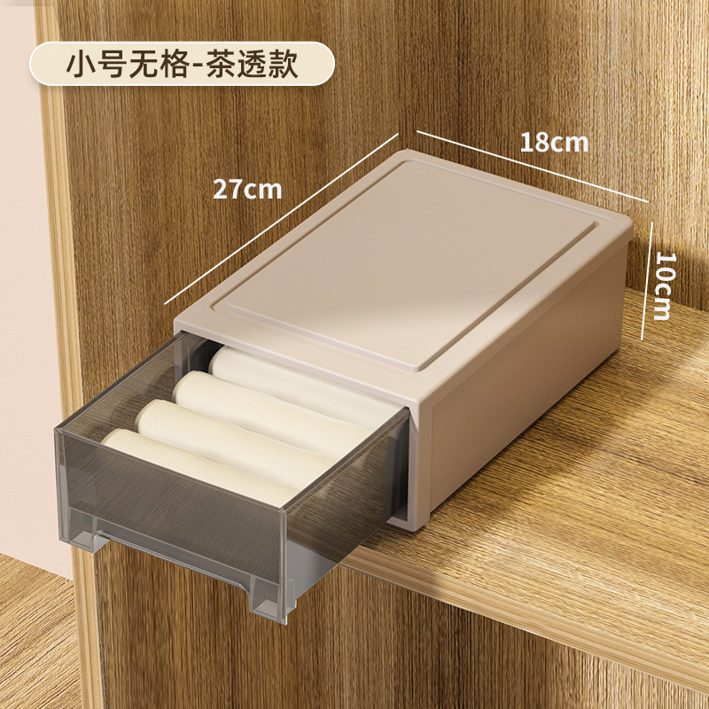 ヨーロッパスタイルの分割下着収納ボックス厚みのある引き出しタイプの下着と靴下の収納組み合わせ寝室の衣類引き出し|undefined