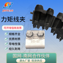 �X�Ͻ������ؾ��AJBY302 502 602 603��˨�珽���́K�Ͼ��A�S��