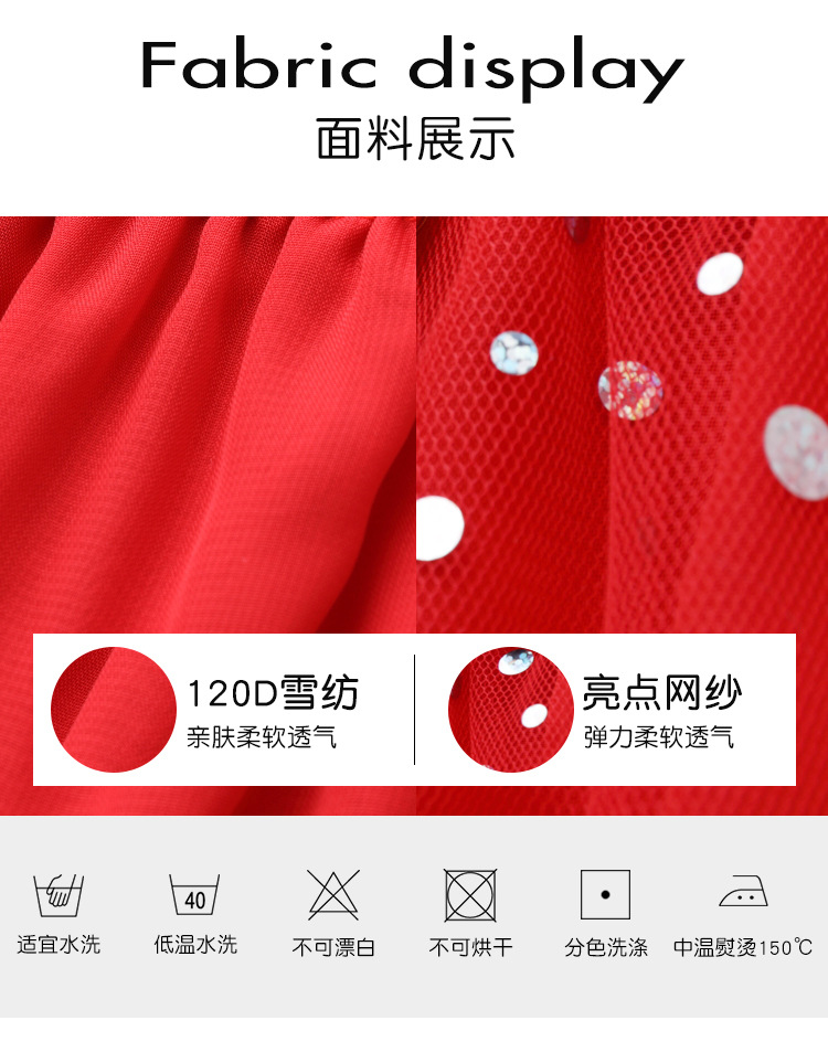 HY3340詳情_06.jpg
