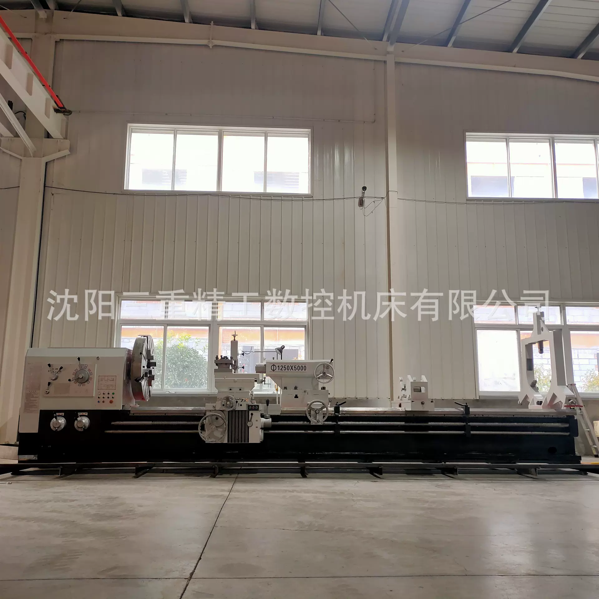 实体直供大型车床CW61125*5000/780导轨130孔径重型车床按需制造