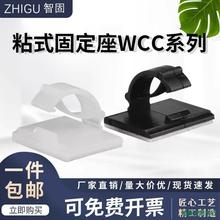 ܇߾܇ӛ䛃xAWCCճʽ̶늾