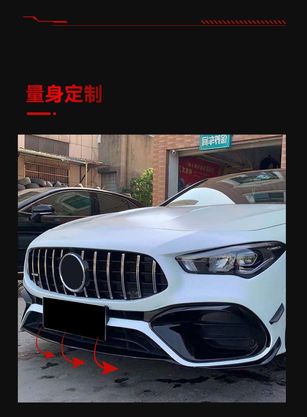 Applicable to 20-23 Mercedes-Benz cla class c118 cla200 amg cla35 liter cla45 front bar large surround modification