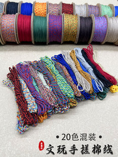���K���K����ʽ���������ɫ�����澀�������K�ֹ�diy�޾�����