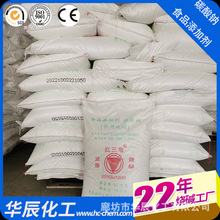 ��ɽ���|���| ���I/ʳ��99.2%̼���c ����ϴ��Uˮ̎��