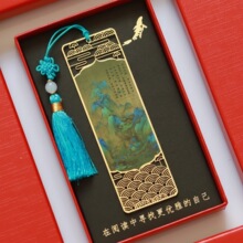 ǧ�ｭɽ�D�����Ą������ʌm���������ŵ�WУ�����o��Ʒ����YƷ