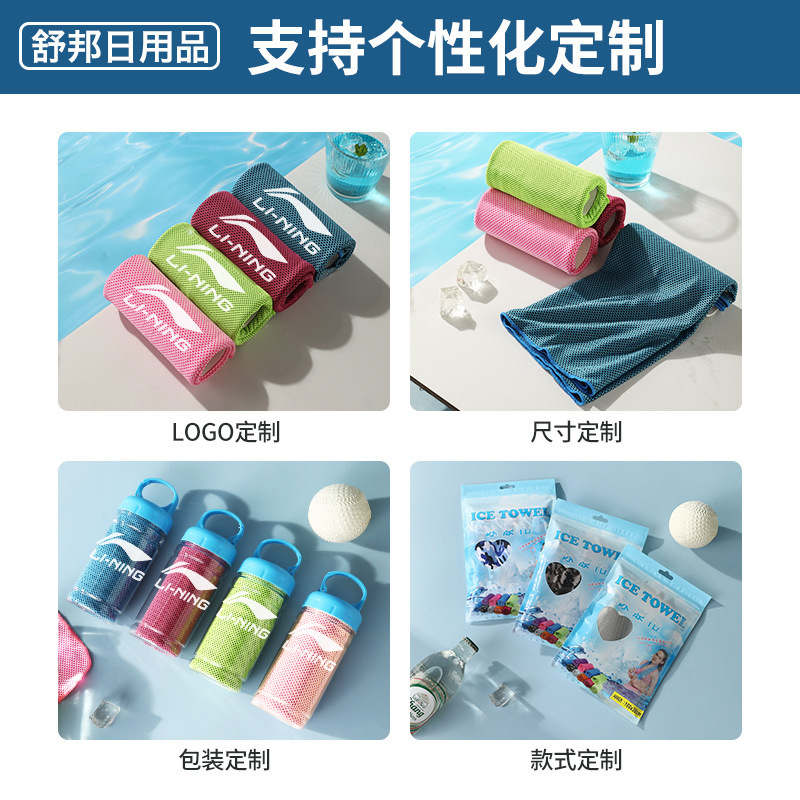 ���ë�������羳�����˶�ë����������������logo�����ٸɱ�����