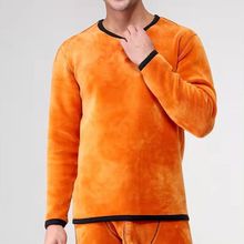 男士保暖内衣加绒加厚秋衣秋裤青冬季打底衫冬季棉毛衫防寒套装