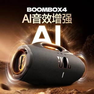 �羳����80W�����4 BOOM �ص����{������ BOOMSԴ�^���S