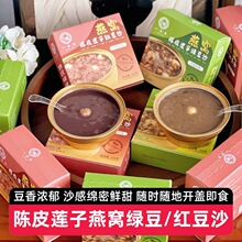 ��8�С�һ�����Ƥɏ����C�G��ɳ/�t��ɳ168g�_�w��ʳ������ʳ��