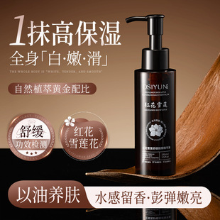 �W�z퍼t��ѩɏ�澏��Ħ���A��ͨ����j��ʹȫ�����ù���Ħ����