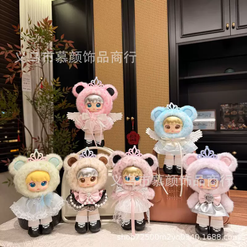 ตุ๊กตาไวนิลลายลูกไม้เมฆชวนฝัน มงกุฎทองคำสไตล์คฤหาสน์ฝรั่งเศส ของเล่นผ้าพลัช จี้ประดับสุดวิจิตรสำหรับเด็กผู้หญิงสุดทันสมัย