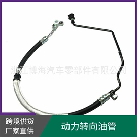 其他制动系统;其他转向系统;油管