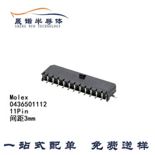 רӪ molex������ 0436501112 ���� 3mm 11Pin 04365ȫϵ��