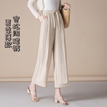 �������ѝŮ�ŷ�ѝ2026�¿��ļ�����и������e�����@��ѝ