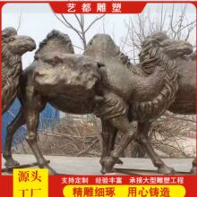 �����b����������~��@�֏V���~�[��ˇ�������~��S�Ҷ���