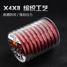 �S��ֱ��8�������R pe�ߏ���100���B�P��ҧ·�������O������~��