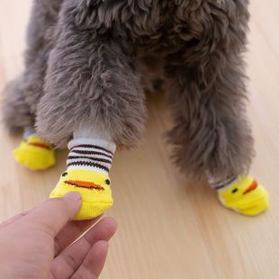 8 Pack Dog Socks Anti-scratch Anti-dirty Anti-slip Foot Cover Teacup Dog Teddy Panda Cat Shoes Pet Dog Shoes