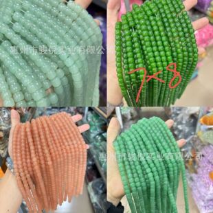 7*8 ��ˮ���������������� ��������ɢ�� ꖾG���� ź��diy�Ʒ