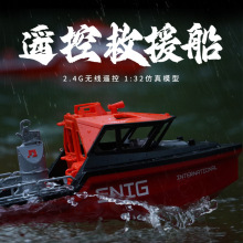 �羳��Ʒ�oˢ�u�������b�ؾ�Ԯͧ늄ӿ�ͧ�������b��ģ�ʹ����