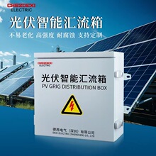 ̫ܹRֱDC500V 1000V 1500Vܰl늁KW