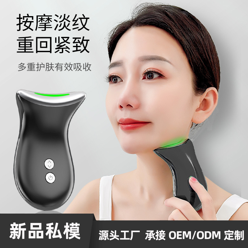 Cross-Border Beauty Equipment, Neck Beauty Device, Home Facial Massager, Neck Red and Blue Light Therapy Device, Anti-Aging, Skin Tightening
