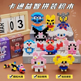 减压玩具;整人玩具;其它新奇玩具
