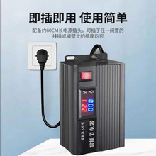 220家用節電王省電神器 智能漏電報警變頻超大功率節電器省電王