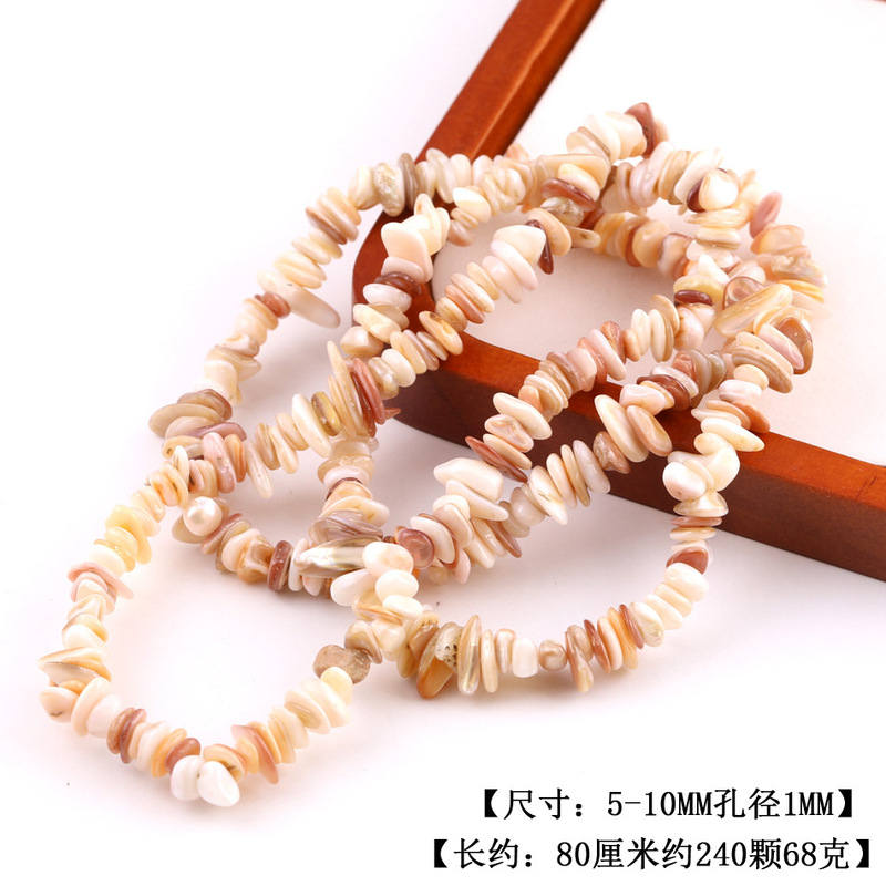 跨境热销多色不规则碎石贝壳珠 diy手工自制手链项链串珠饰品配件|undefined