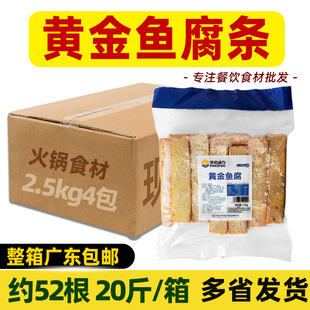 ����ƽ���S���~���l�����~���~��nʽ�~�������������Cͬ��ʳ��