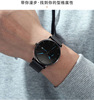 Calendar, fashionable quartz men's watch, simple and elegant design