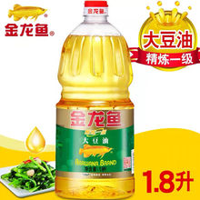 �����~����1.8Lƿ�b����һ��ֲ����ɫ����ʳ����Сƿ�b�決���l