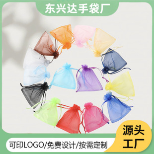 �S��ֱ���W�������K�� ���ٴ�� ��ɫ���x ���ϲ�ǶYƷ���b����