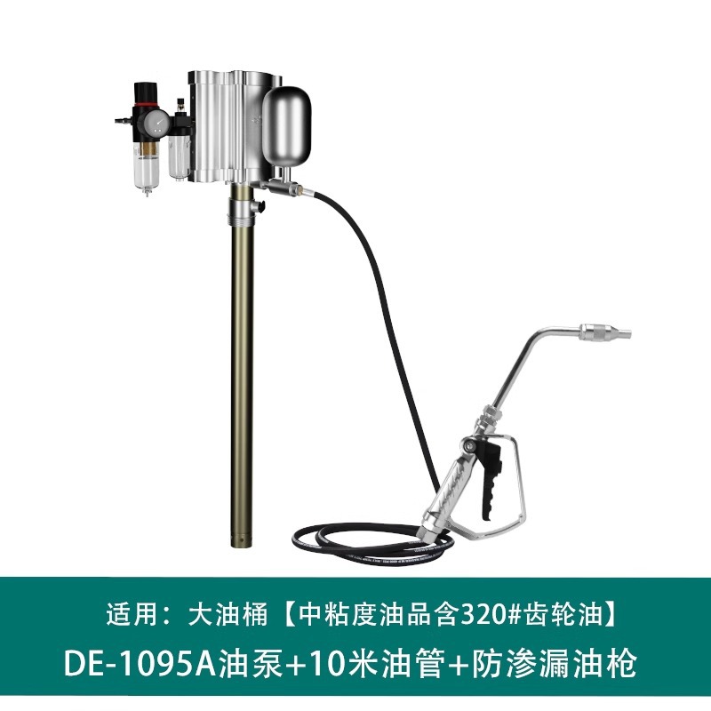 Ojo eléctrico Aceite para engranajes de alta viscosidad Aceite lubricante Aceite hidráulico Máquina de llenado de carga pesada Bomba de aceite neumática Ding320
