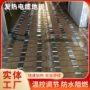远红外定制发热碳纤维电热线