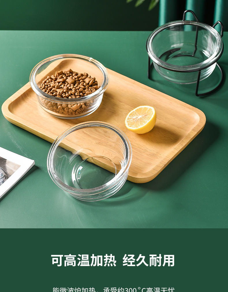 玻璃猫碗_03.jpg